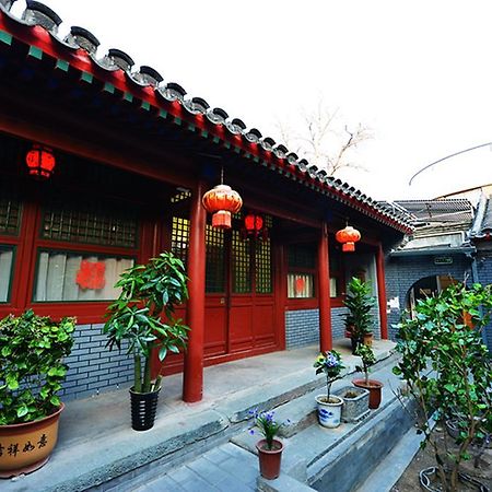 Happy Dragon Courtyard Hostel Πεκίνο Εξωτερικό φωτογραφία