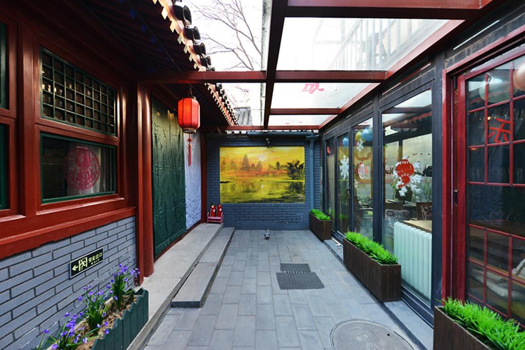 Happy Dragon Courtyard Hostel Πεκίνο Εξωτερικό φωτογραφία