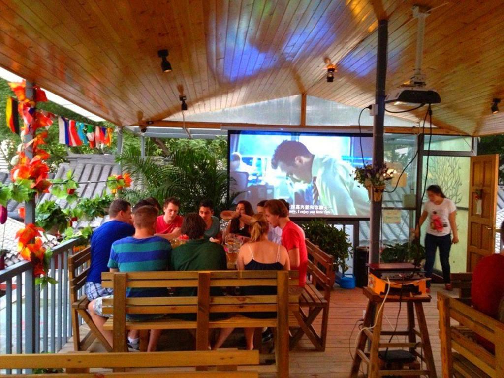 Happy Dragon Courtyard Hostel Πεκίνο Εξωτερικό φωτογραφία